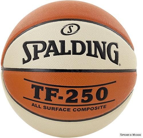 SPALDING krepšinio kamuolys TF 250