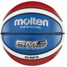 Krepšinio kamuolys Molten BGMX-C