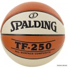 SPALDING krepšinio kamuolys TF 250