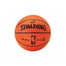 Krepšinio kamuolys Spalding NBA official